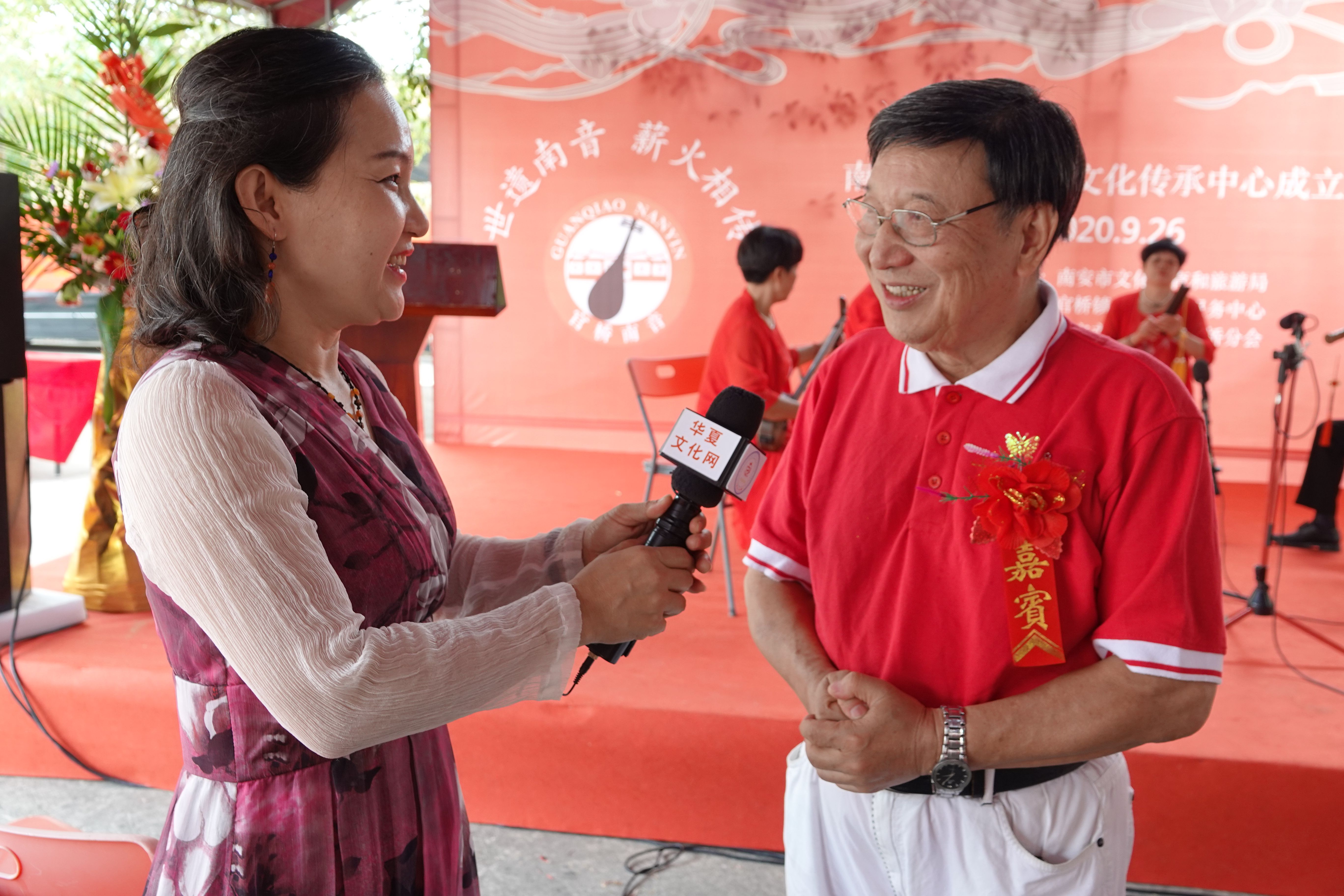 专访泉州市南音乐团原团长尤春成