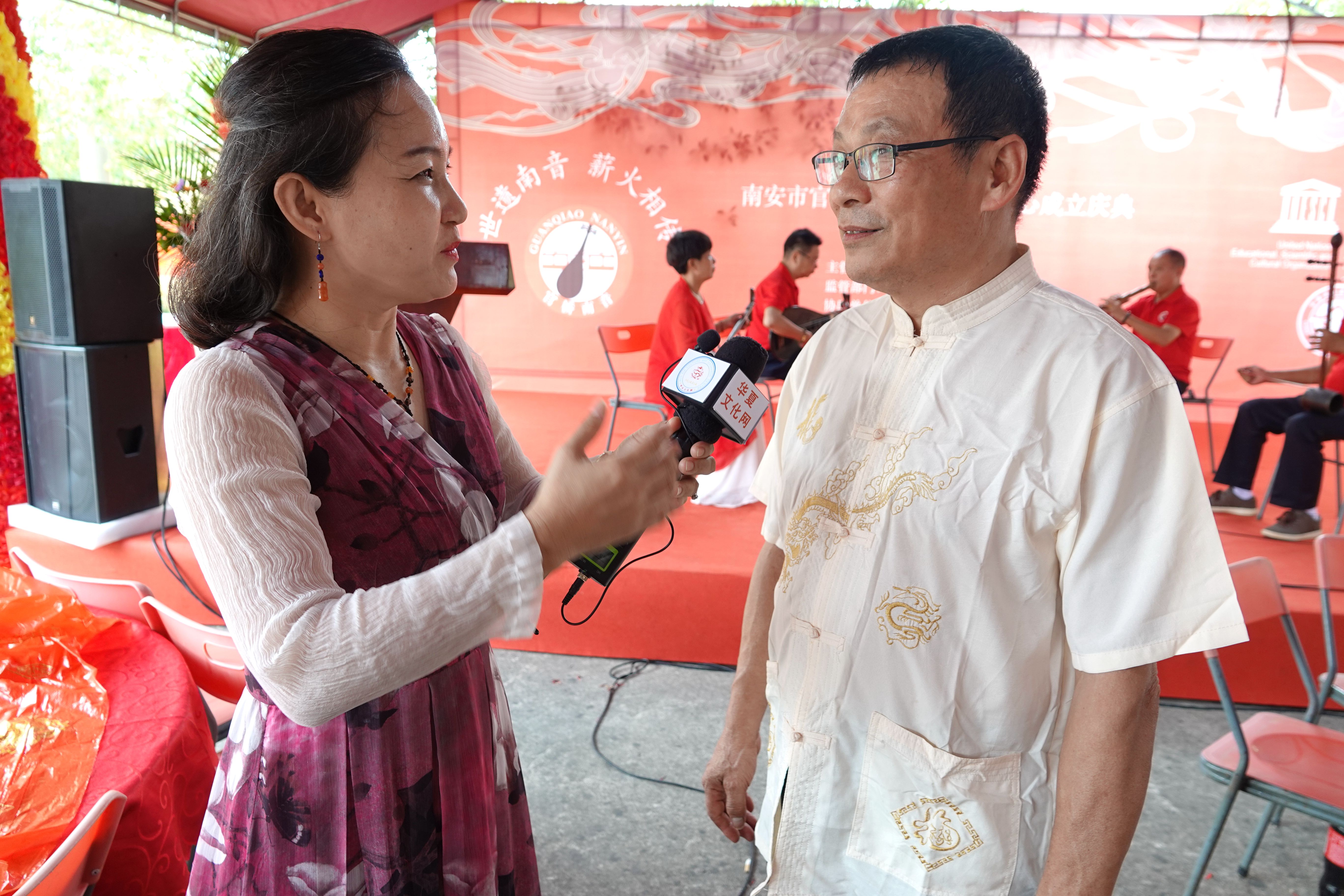 专访石狮市南音艺术家协会主席王培民
