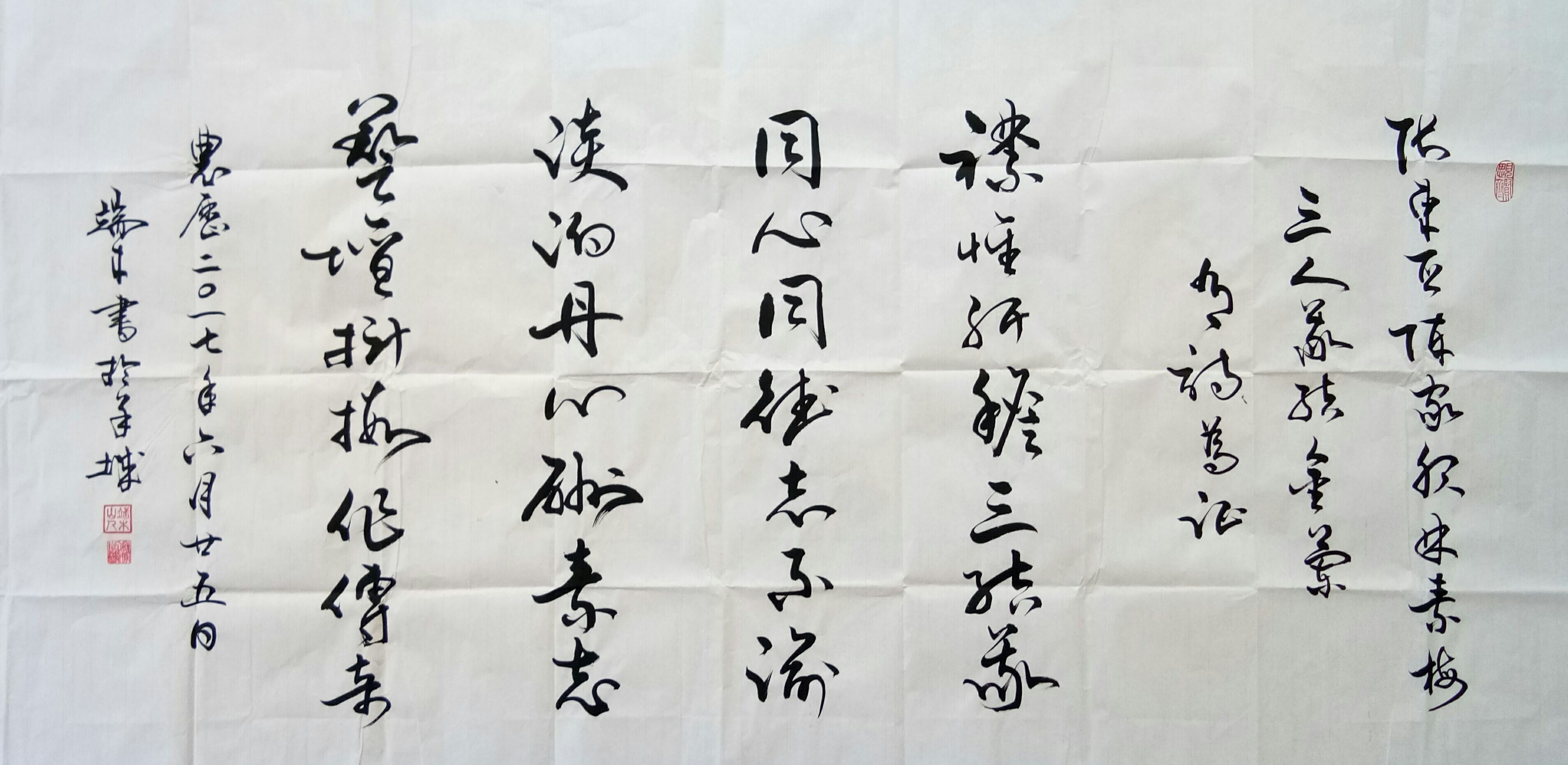 现代版“桃园三结义”在“东亚文化之都”泉州真情演绎