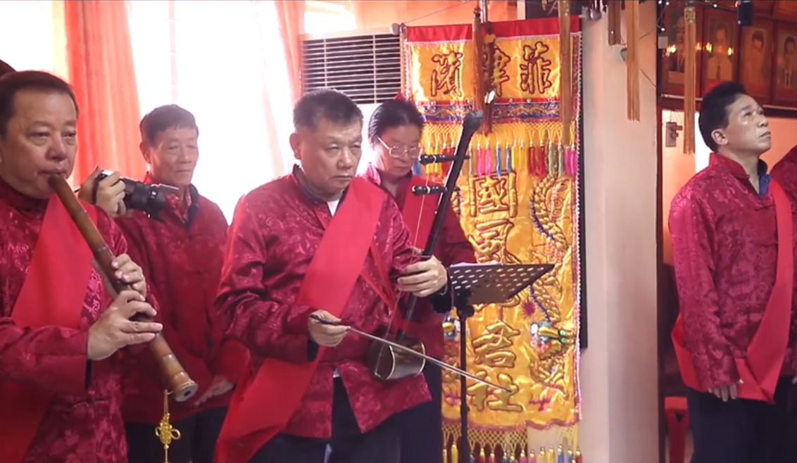 菲律宾世界南音联谊会第三届大会唱“祀郎君”仪式