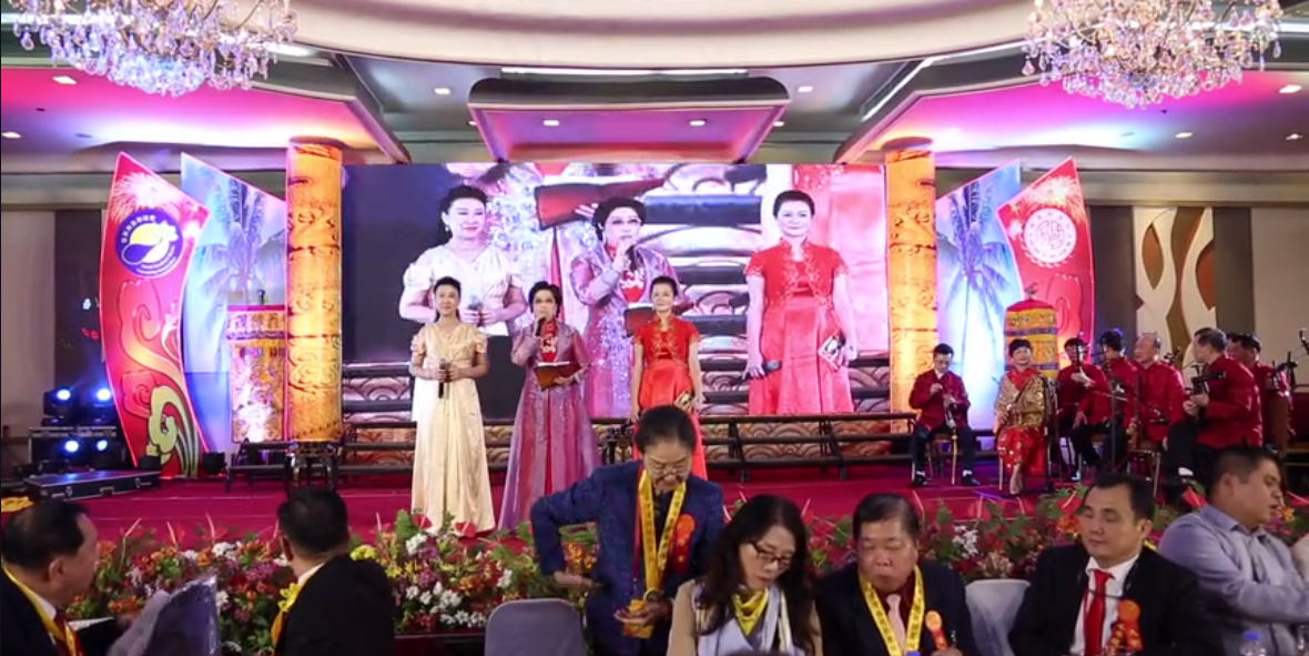 菲律宾世界南音联谊会第三届大会唱开幕式