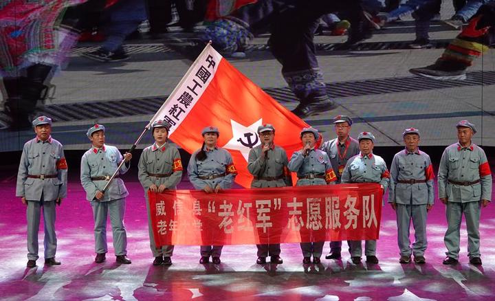 盛世中华•情系鹭岛暨2019《红色印记》年度盛典活动