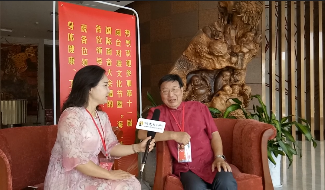 中国华夏文化网艺术总监林素梅专访福建省曲艺家协会副主席、泉州市曲艺家协会主席尤春成