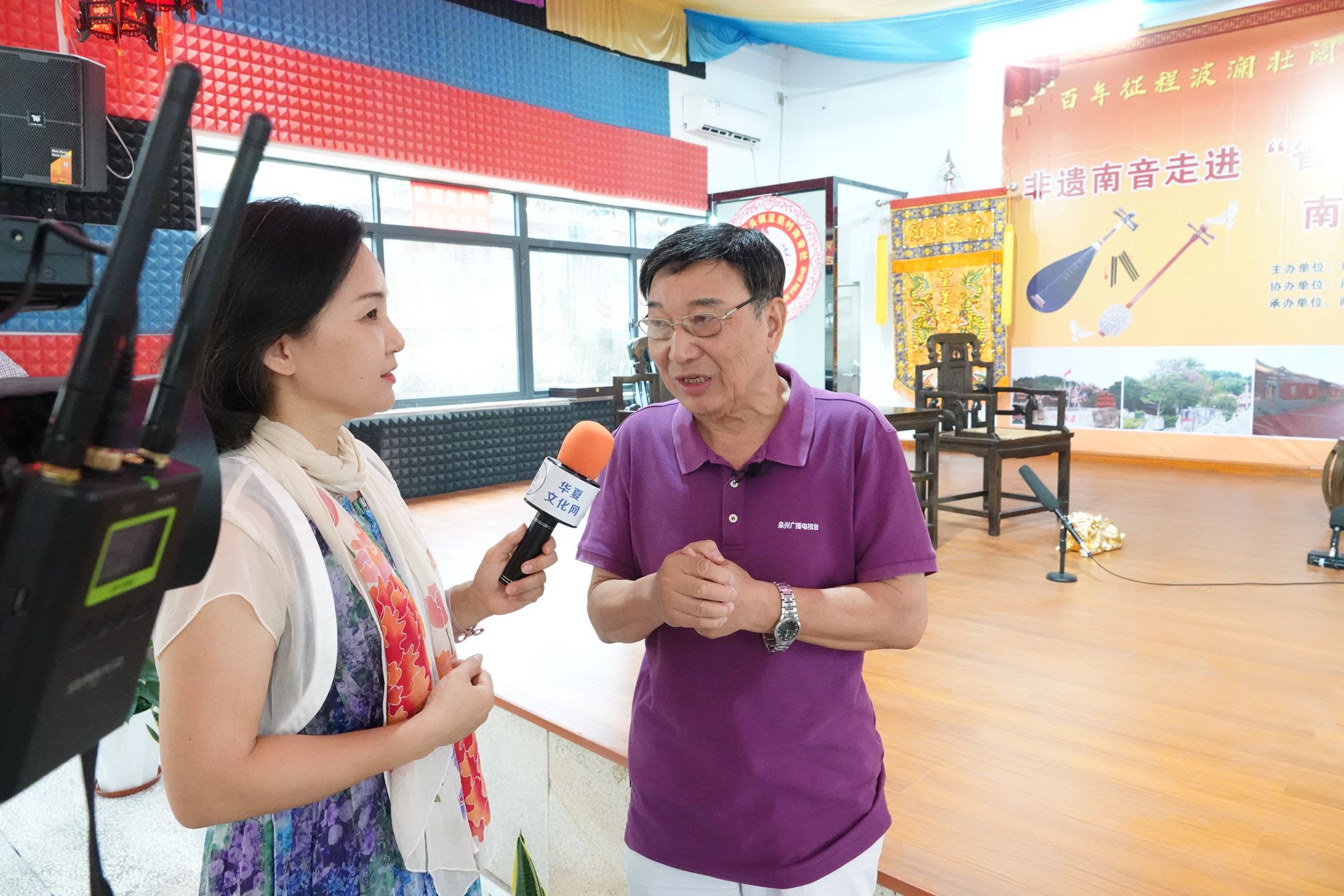 中国华夏文化网艺术总监林素梅专访泉州南音乐团原团长尤春成