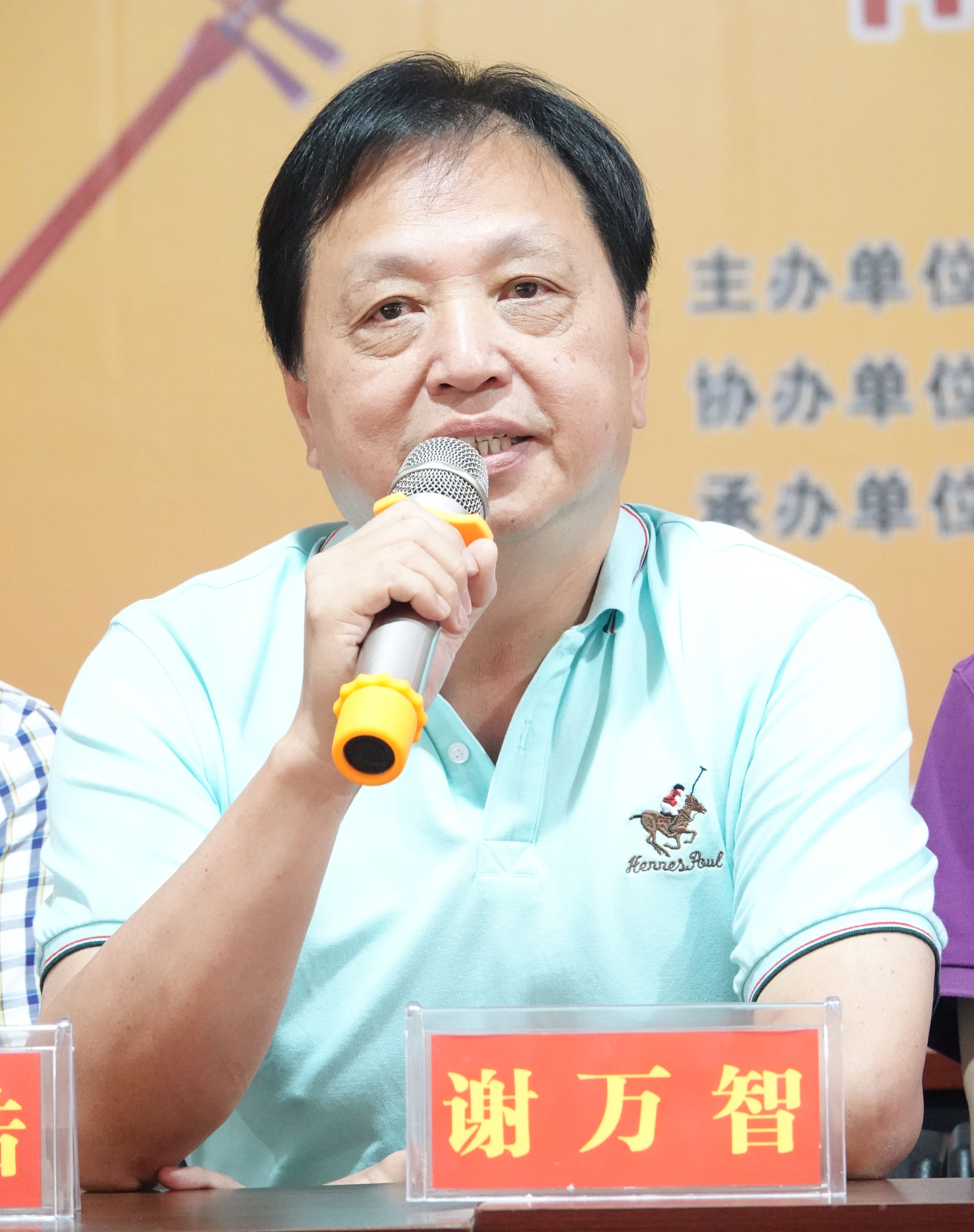 泉州市南音艺术家协会主席谢万智在庆祝中国共产党成立100周年一一南安市水头镇呈美村“非遗”南音会唱开幕式致辞