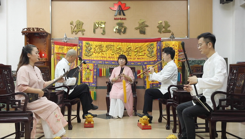 南音《望明月》演唱单位：中国澳门南音社