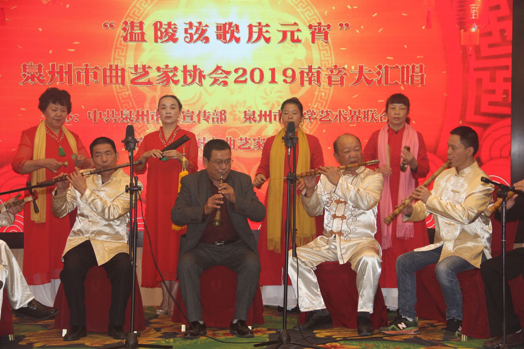 南音大合奏嗳仔指《出庭前》“温陵弦歌庆元宵”——泉州市曲艺家协会2019南音大汇唱