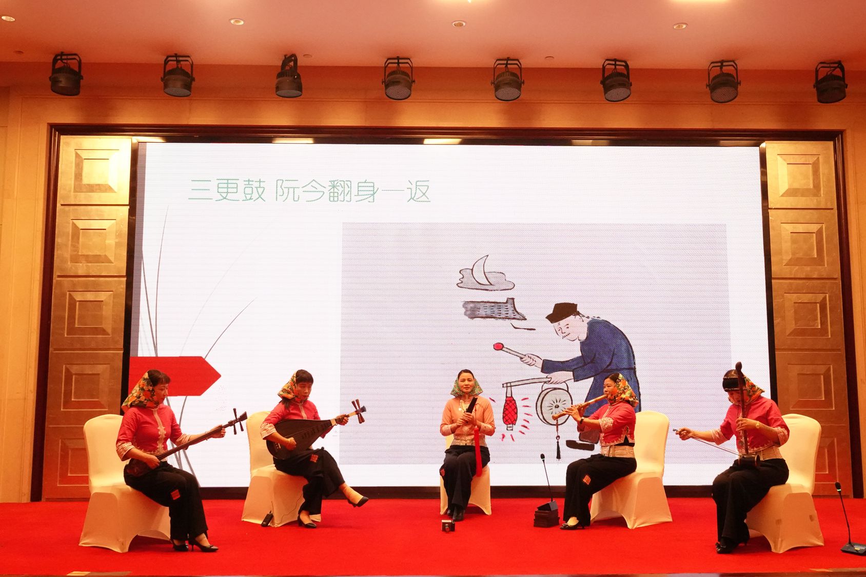 南音清唱《三更鼓》表演单位：中国惠安县南音协会