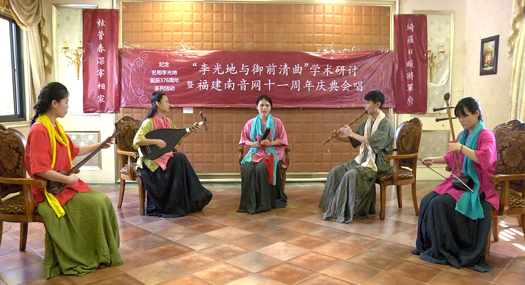 南音《绣成孤鸾》演唱：张昭玲，中国泉州师院南音学院