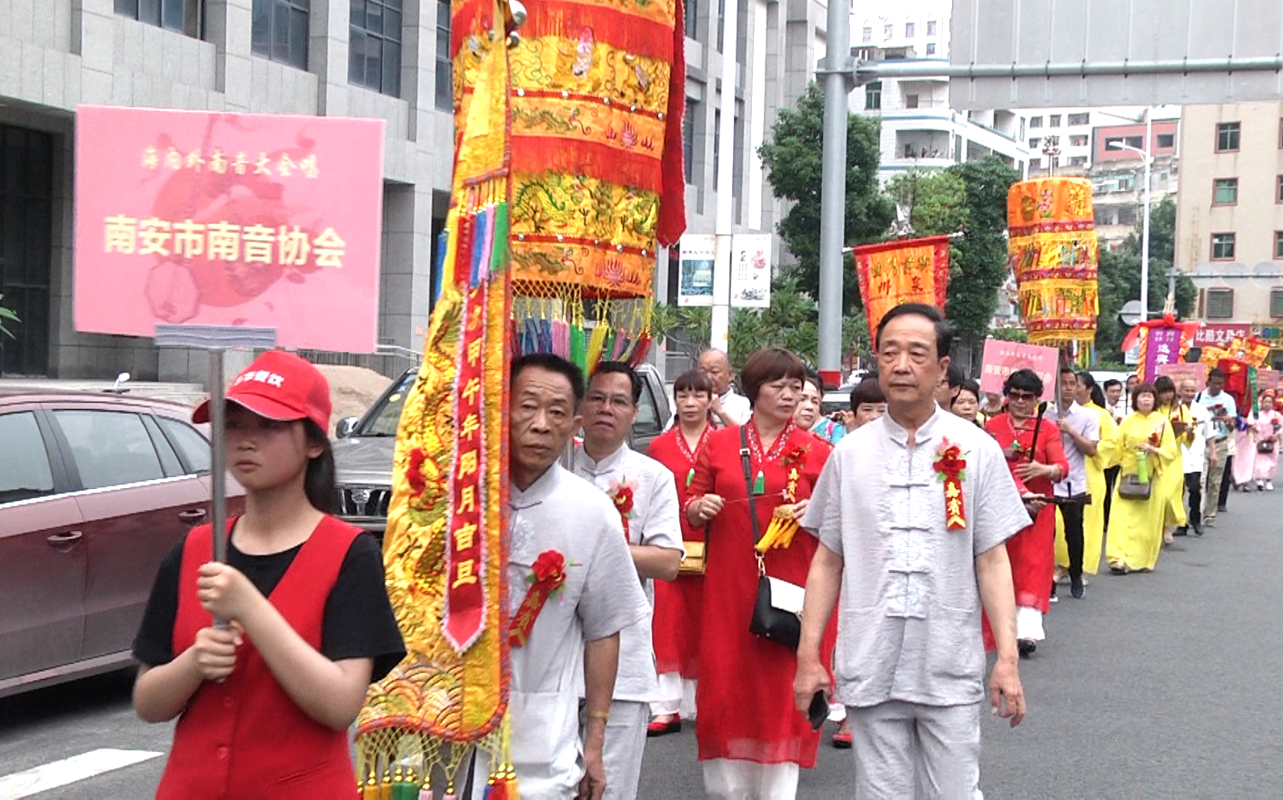 踩街活动 | 福建南音网十二周年庆典暨海内外南音大会唱在中国石狮隆重举办！