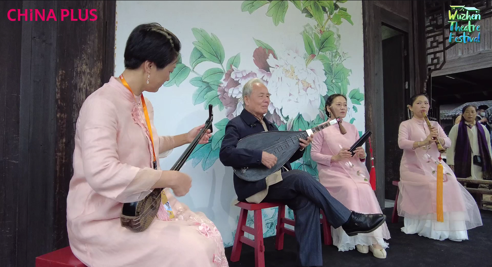 第八届乌镇戏剧节——中国国际广播电台-facebook-南音