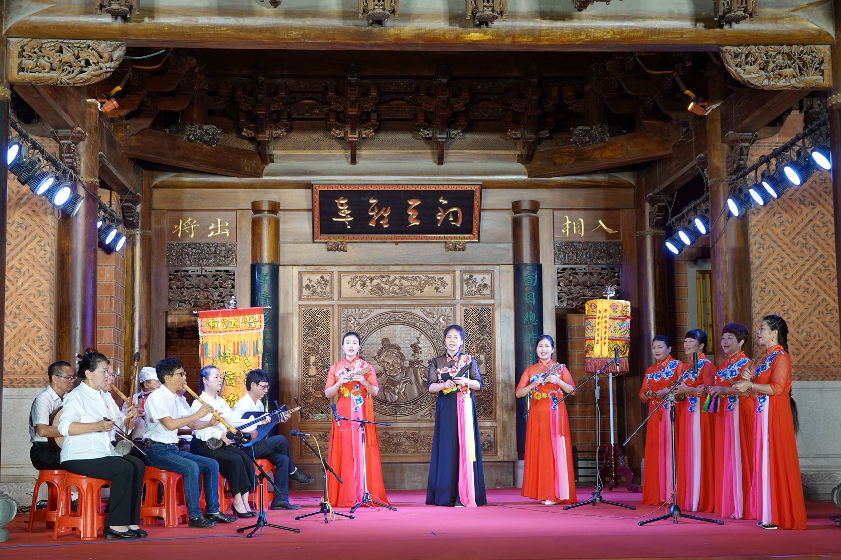 南音《建党礼赞》沁园春（新编），表演单位：中国南安市南音协会
