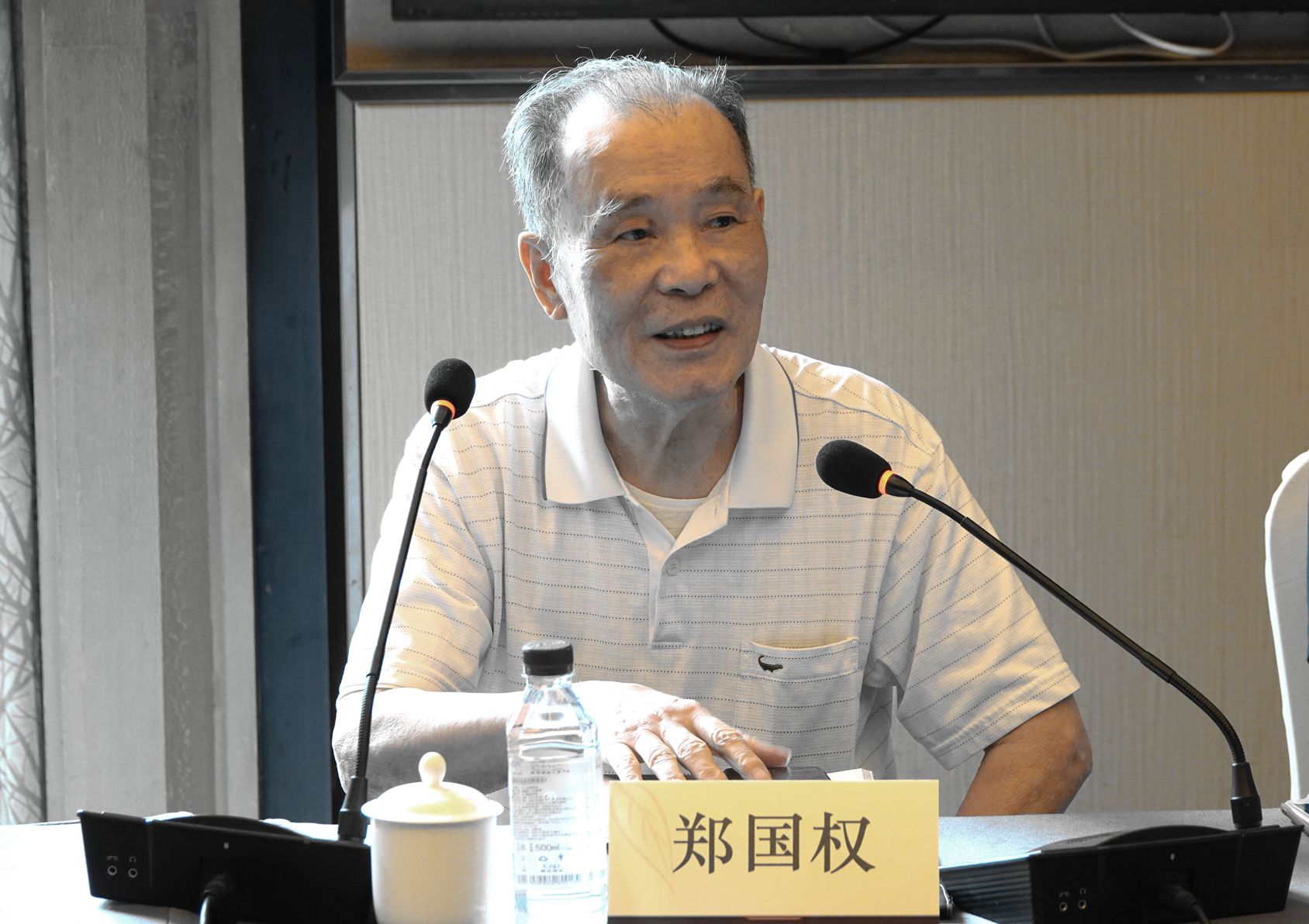中国泉州地方戏曲研究会名誉会长郑国权在陈练传承南音80年专家座谈会发言