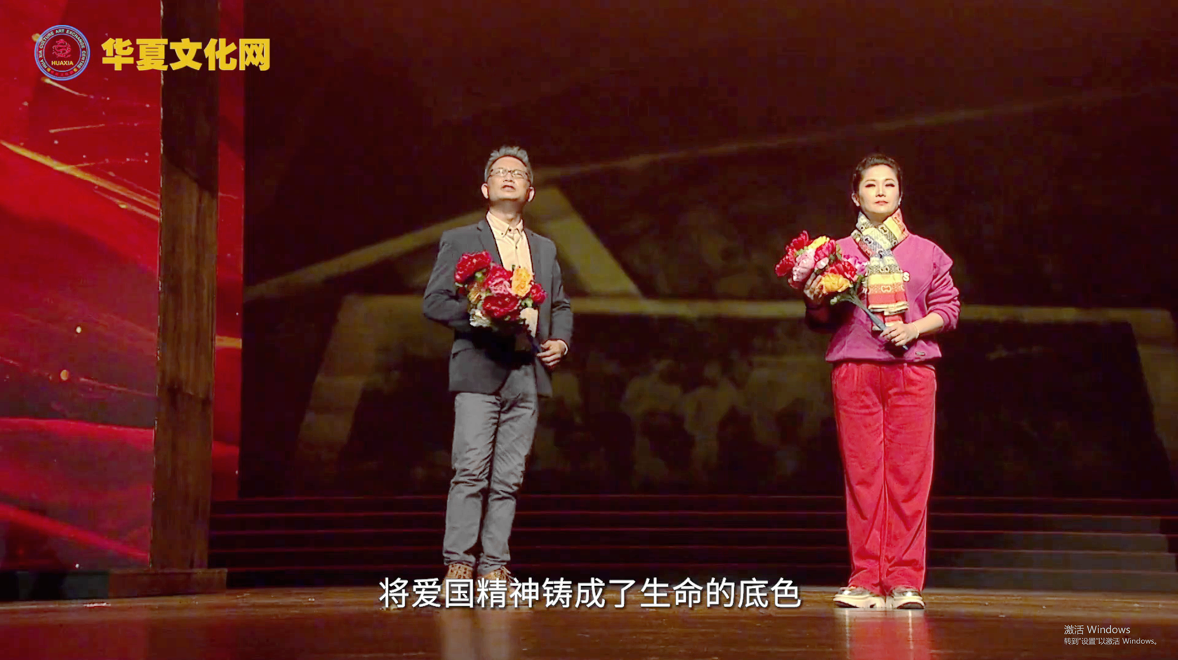 配乐诗朗诵《我们都记得》 ▏相约在幸福新时代——迎新年音诗画“福”文化主题演出