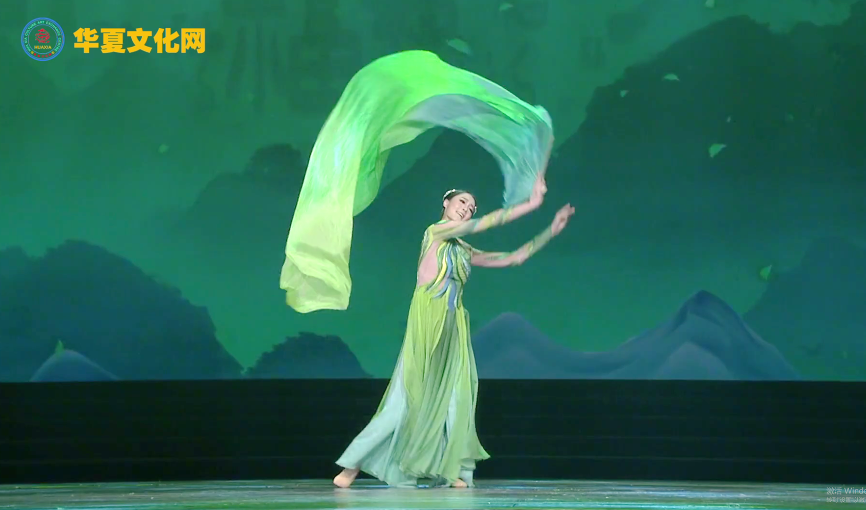 女子独舞《绿》 ▏相约在幸福新时代——迎新年音诗画“福”文化主题演出