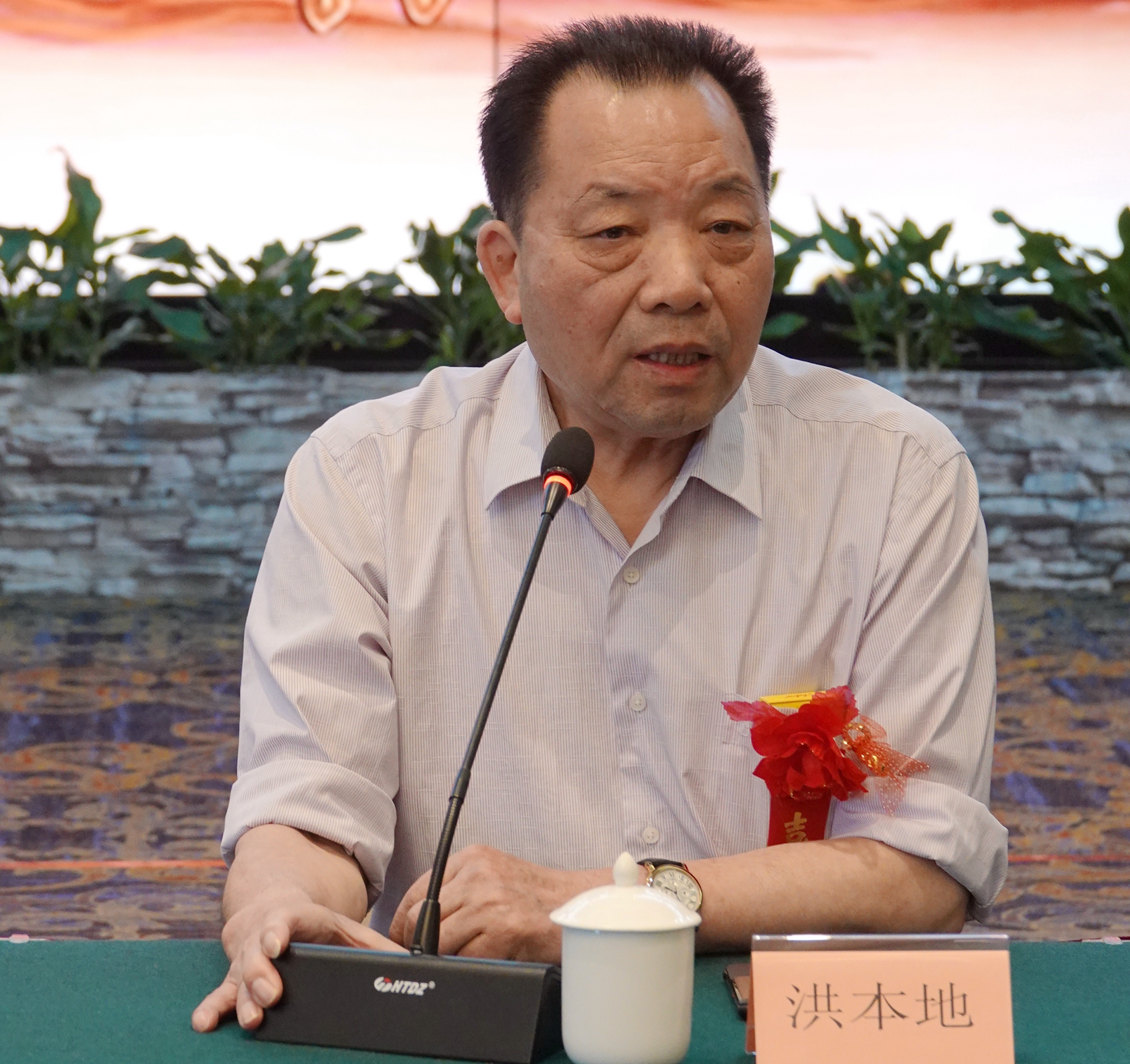 中国南安市人大常委会原主任、南安市南音研究会永远名誉会长洪本地在南安市南音研究会成立四十周年座谈会发言
