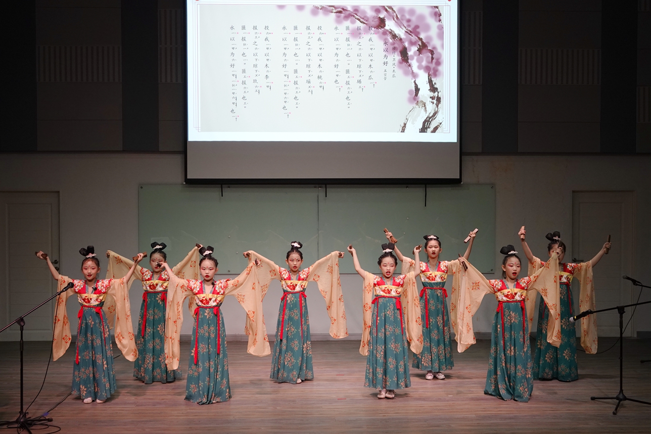 中国台湾南音名师林素梅亲传弟子在马来亚大学展演诗词南音《永以为好》《春日》
